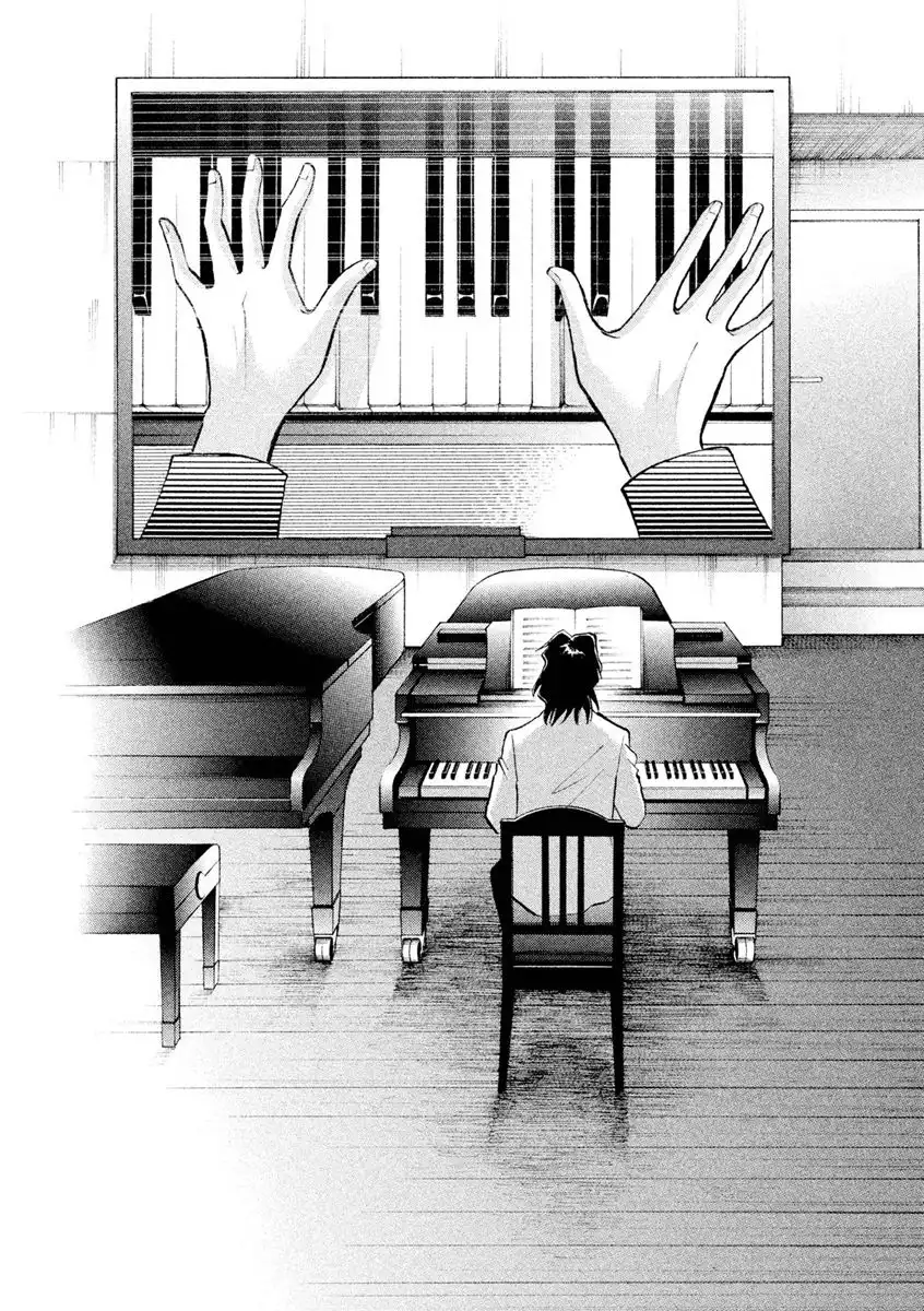 Piano no mori Chapter 240 27